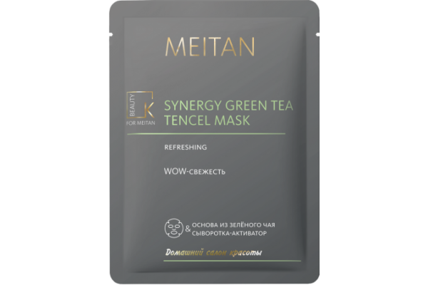 Тканевая гелевая маска для лица SYNERGY GREEN TEA WOW-свежесть